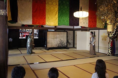 第１回 狂言鑑賞会